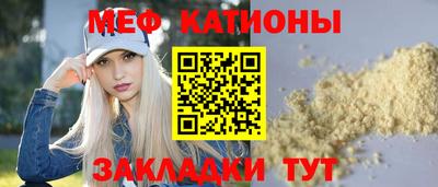 крисы Новозыбков