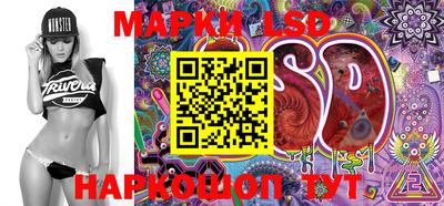 крисы Новозыбков