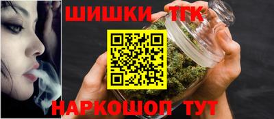 MESCALINE Новодвинск