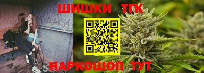 стаф Новокубанск