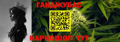 MESCALINE Новодвинск