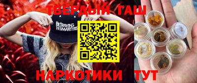 MESCALINE Новодвинск