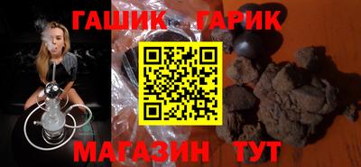 MESCALINE Новодвинск